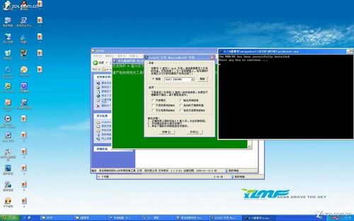 U盘安装系统教程:手把手教你U盘装WIN7
