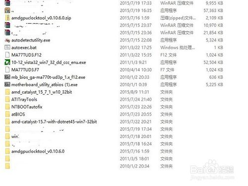 1481102684138304.jpg 2.jpg