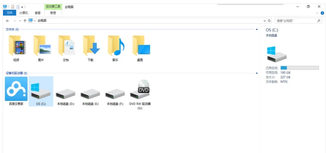 打开注册表 打开注册表