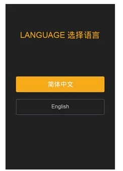 忘了密码 忘了密码
