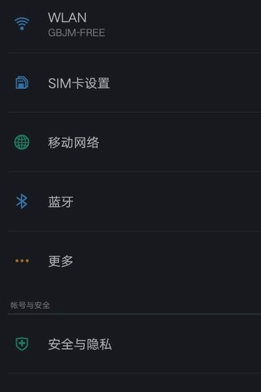 手机铃声 手机铃声