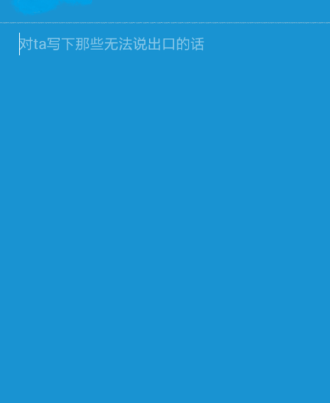 发匿名信息 发匿名信息