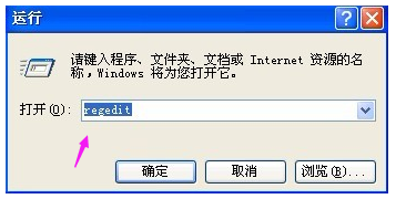 自动登录 自动登录