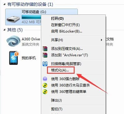 u盘 u盘