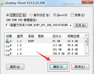 镜像下载 镜像下载