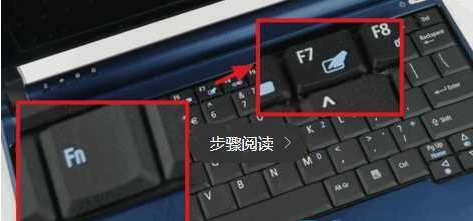 触摸板 触摸板