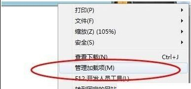 播放视频 播放视频