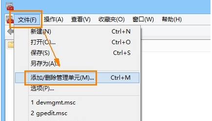 安全证书过期怎么办 安全证书过期怎么办