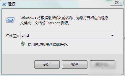 电脑注册表 电脑注册表