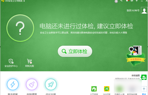 键盘按键错乱 键盘按键错乱
