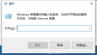 系统 系统