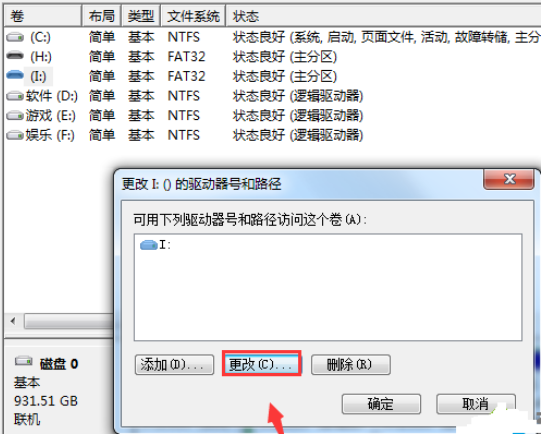 sd卡无法格式化 sd卡无法格式化