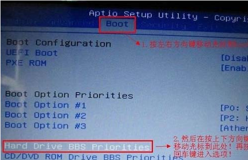 u盘 u盘