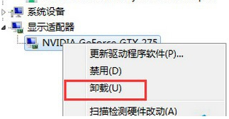 蓝屏 蓝屏