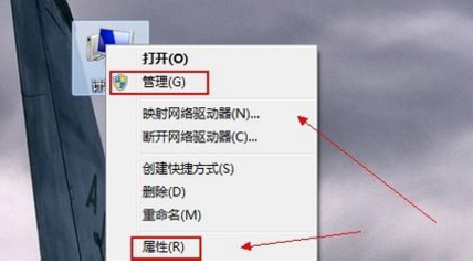 win7 win7