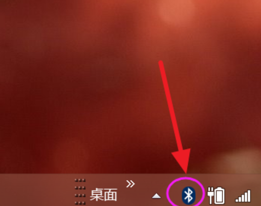 电脑蓝牙怎么开 电脑蓝牙怎么开
