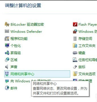 优化系统 优化系统