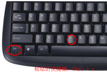 快捷键 快捷键
