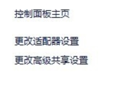 优化系统 优化系统