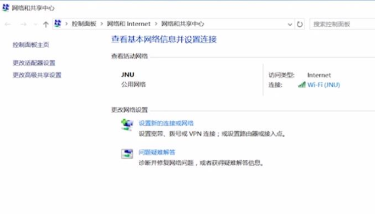电脑上不了网 电脑上不了网