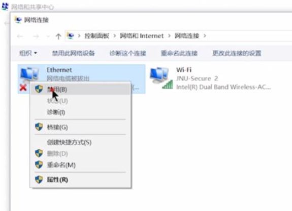 电脑连不上网怎么设置 电脑连不上网怎么设置