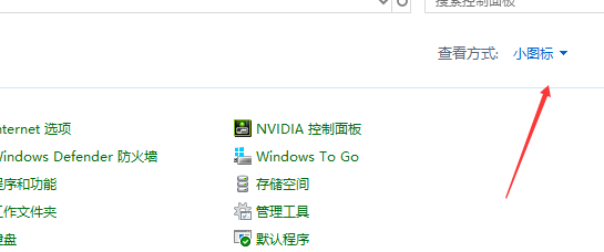 win8 win8