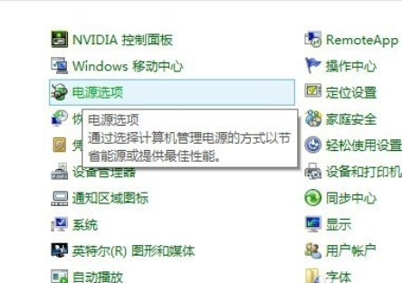 优化系统 优化系统