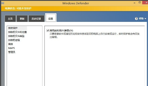 win8 win8