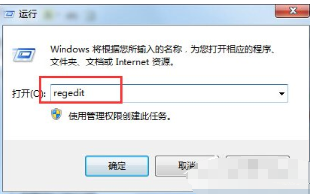 可能需要其他登录信息 可能需要其他登录信息