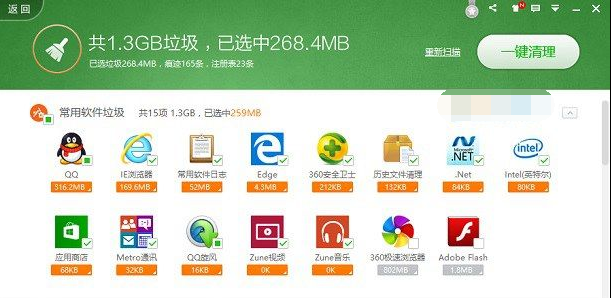电脑卡的原因 电脑卡的原因