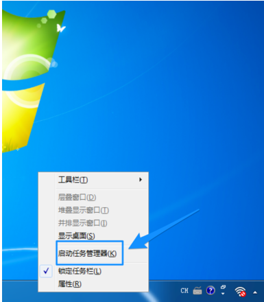 提示电脑速度 提示电脑速度