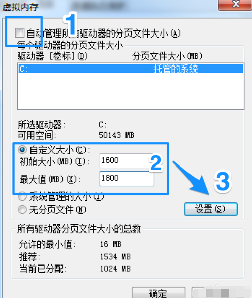 运行速度慢 运行速度慢