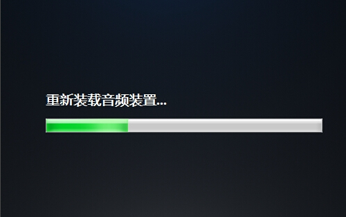 耳机没声音 耳机没声音