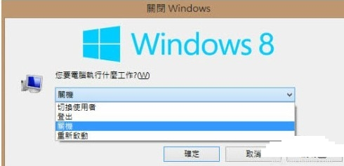快捷键 快捷键