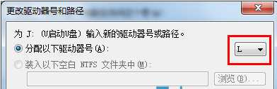 u盘 u盘