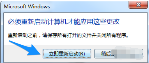 电脑运行速度慢 电脑运行速度慢