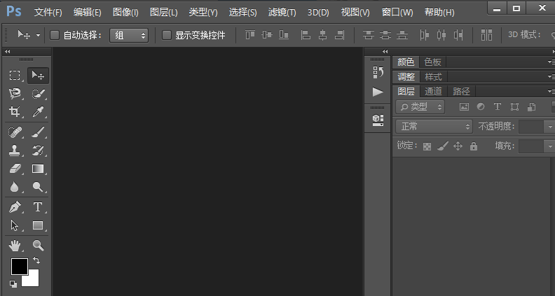 ai文件怎么打开 ai文件怎么打开
