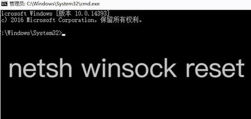 无法上网 无法上网