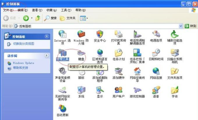 网卡 网卡
