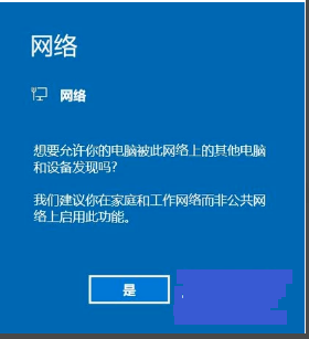 手机连接电脑 手机连接电脑