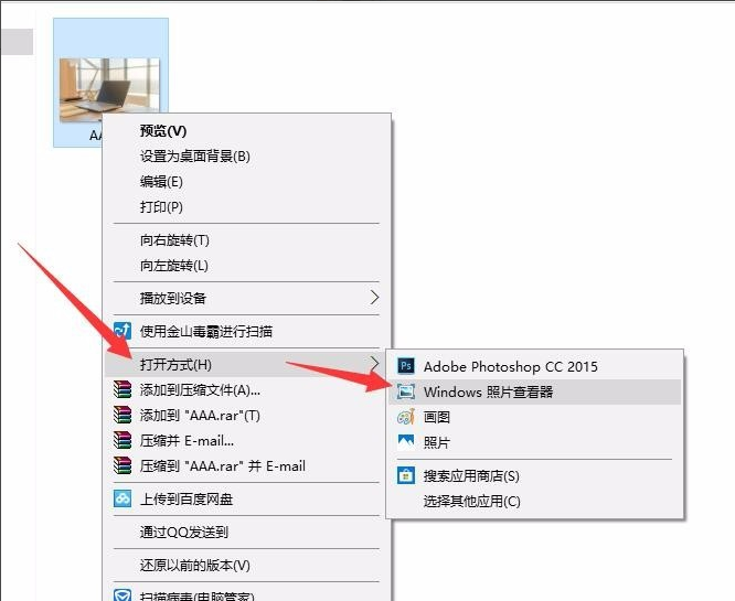 打开tif文件 打开tif文件