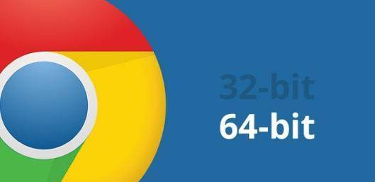 64位系统和32位系统的区别 64位系统和32位系统的区别