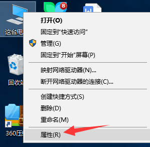 系统还原 系统还原