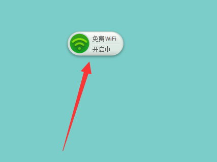 怎么设置wif 怎么设置wif