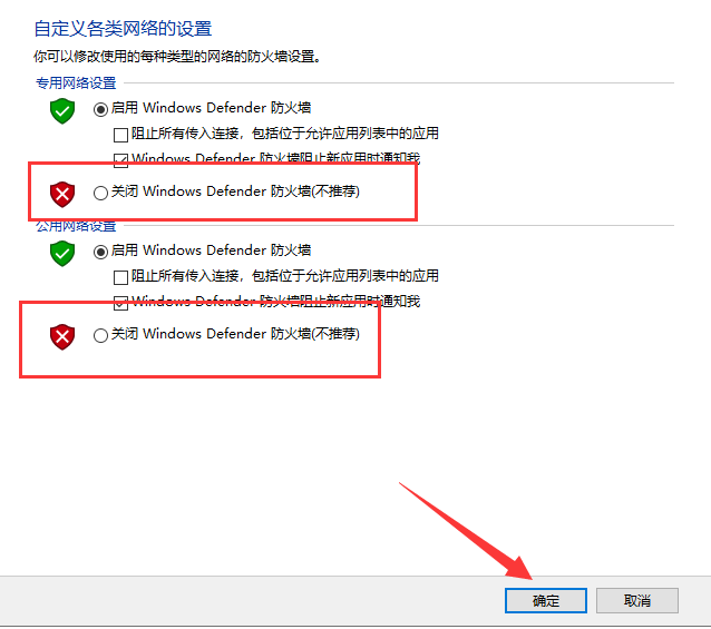 windows windows