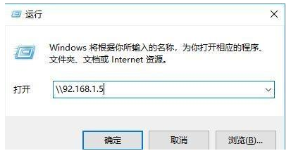两台电脑共享文件 两台电脑共享文件