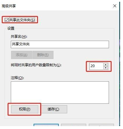 文件 文件