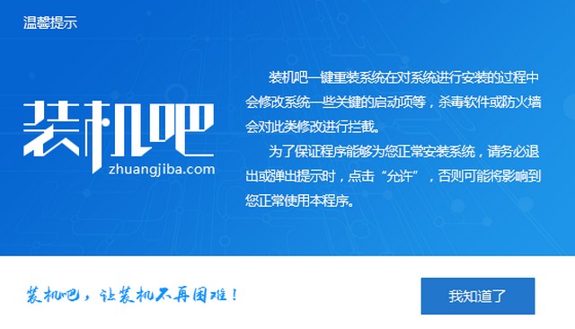 1568100203293476.jpg