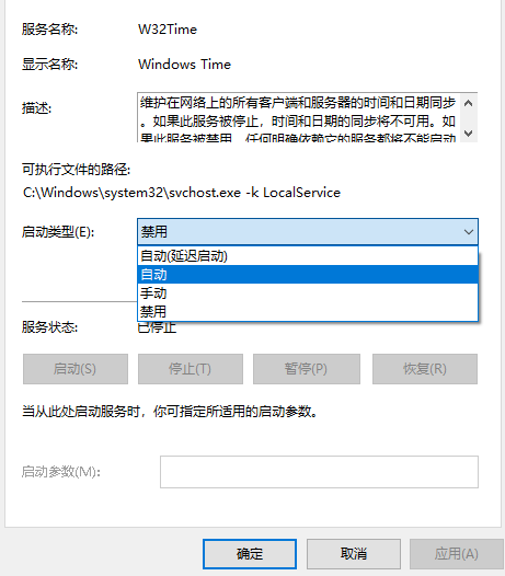 1577263632120458.png image.png