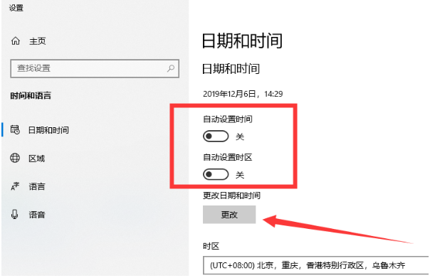 1577263391131617.png image.png